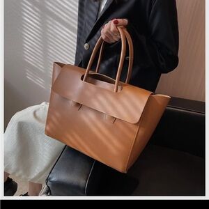 Elegant Tan Leather Tote Bag